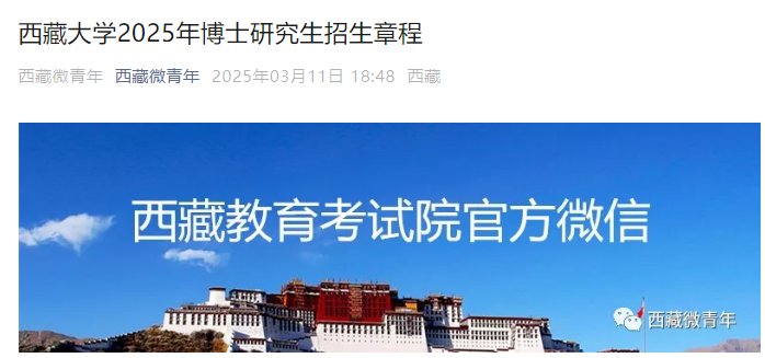 可按栏目接着查阅相关条目