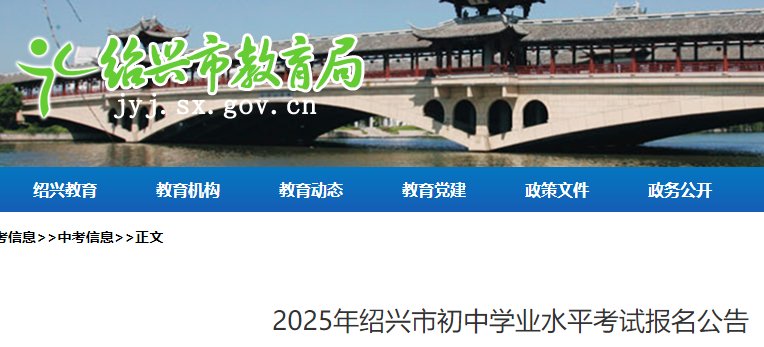 可按栏目接着查阅相关条目
