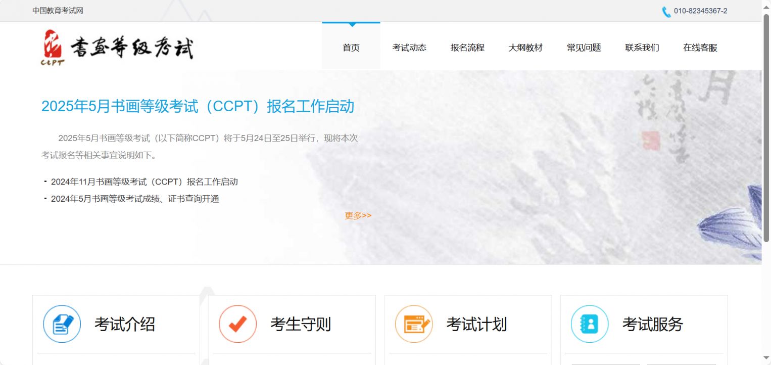 少儿舞蹈的雅博app下载入口新人权益