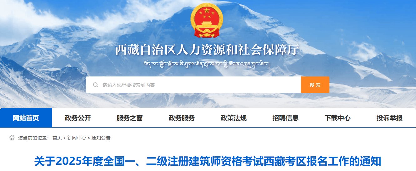 可按栏目接着查阅相关条目