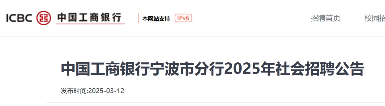 若从搜索引擎进入