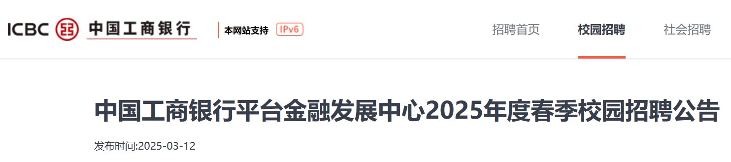 可按栏目接着查阅相关条目