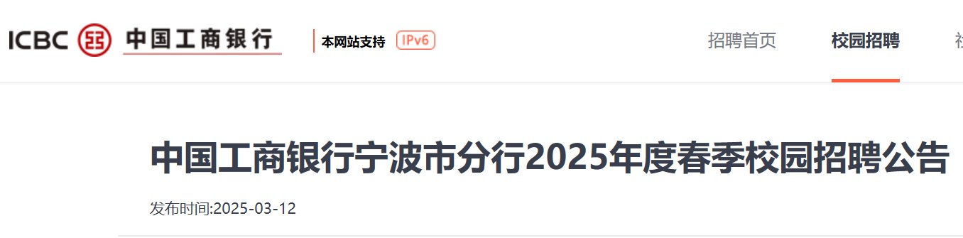 相关阅读