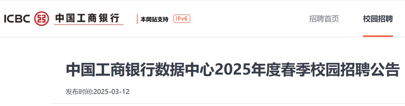 相关阅读