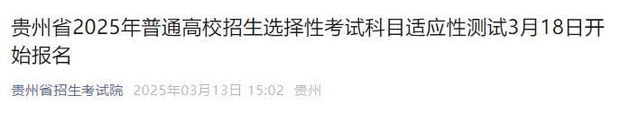 以下内容与「雅博app官网登录入口操