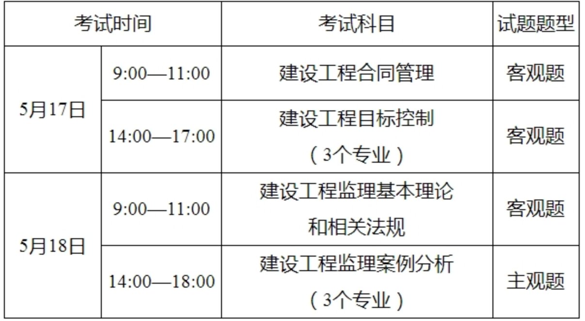 image.png (一)凡遵守中华人民共和国宪法
