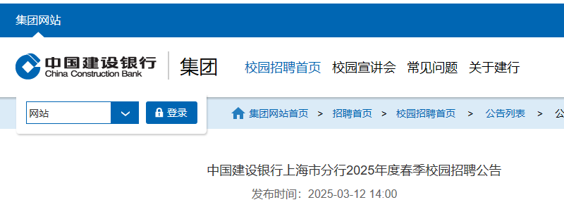 雅博app官网登录入口