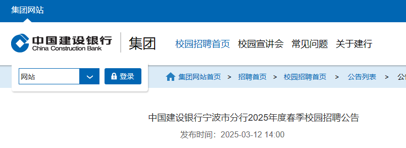 雅博app官网登录入口