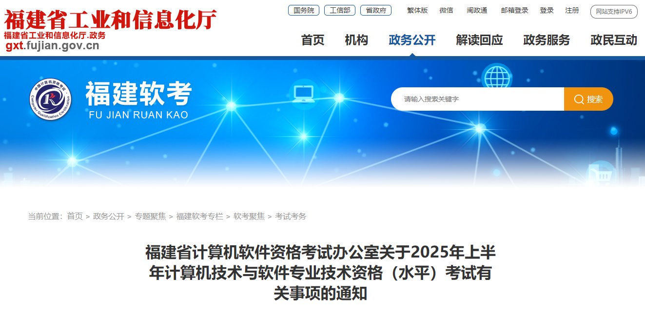 可按栏目接着查阅相关条目