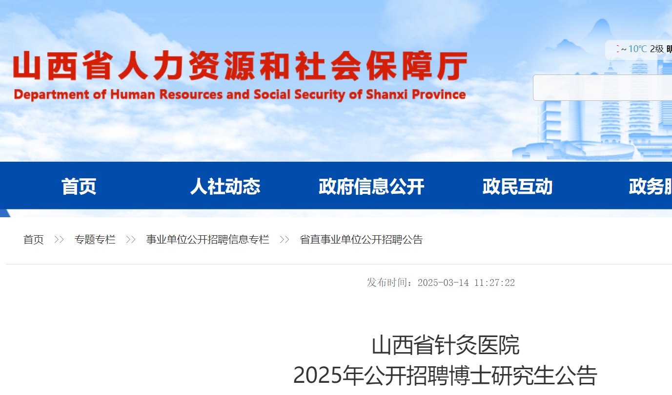 再按需打开相关阅读