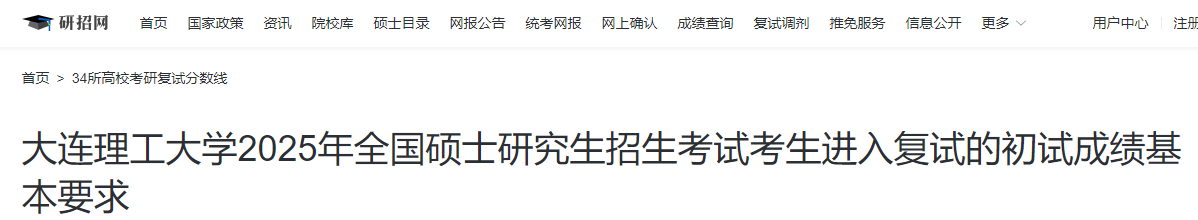 可按栏目接着查阅相关条目