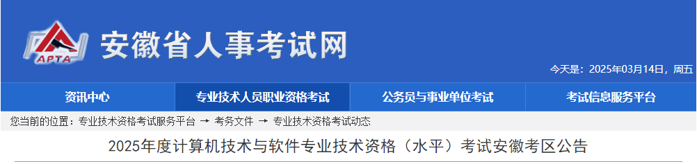 可按栏目接着查阅相关条目
