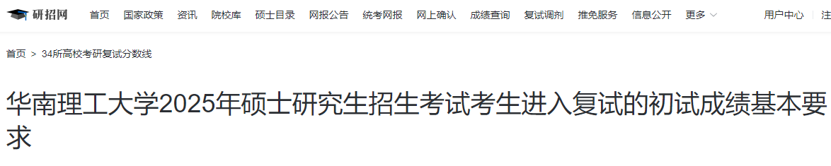 河北省雅博app下载入口帮助中心考试