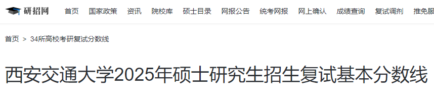 若从搜索引擎进入