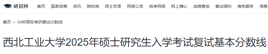相关阅读