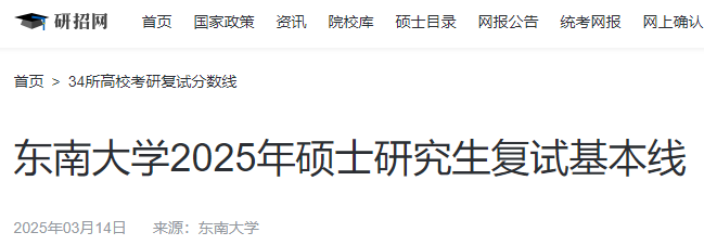 雅博app官网登录入口