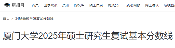 可按栏目接着查阅相关条目