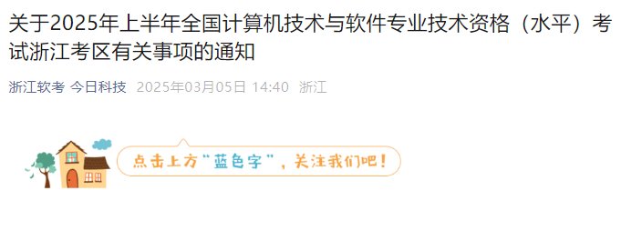可按栏目接着查阅相关条目