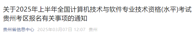 可按栏目接着查阅相关条目