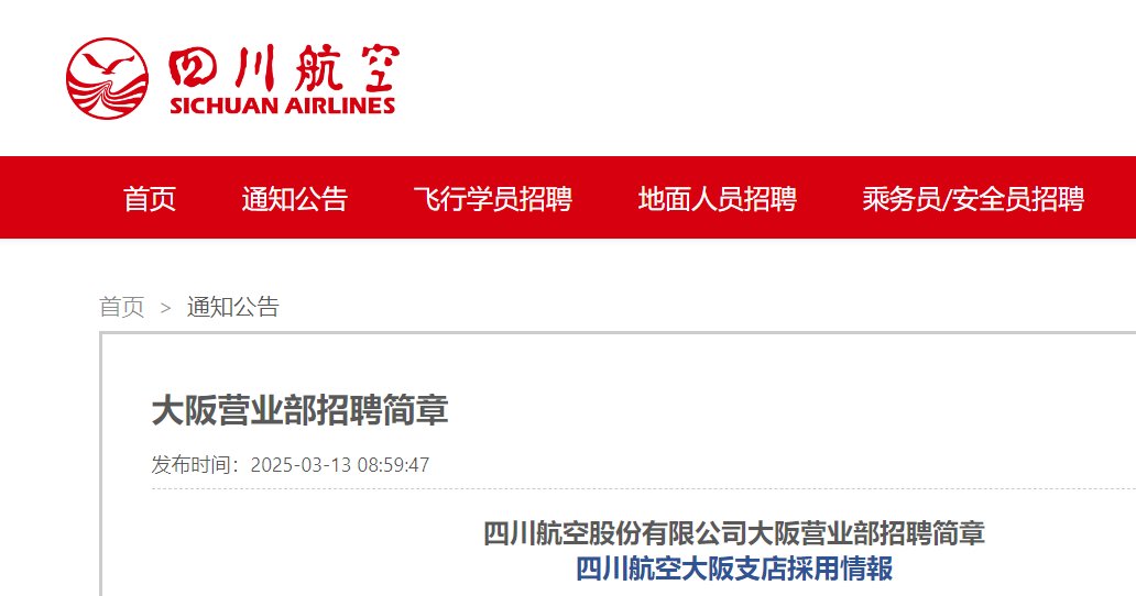 雅博app官网登录入口安全访问人数