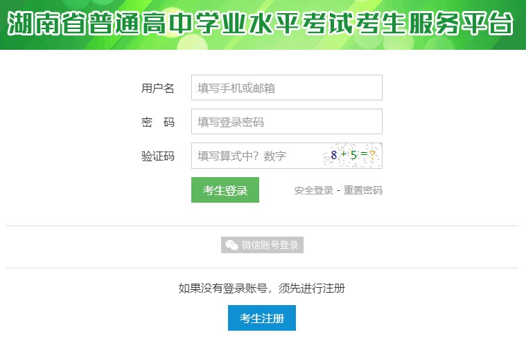 再按需打开相关阅读