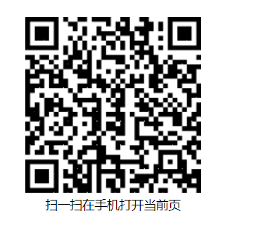 image.png 一、笔试成绩详见附件。