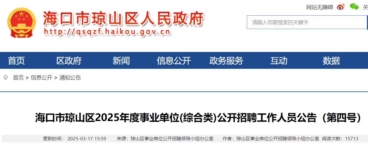 image.png 笔试成绩详见附件