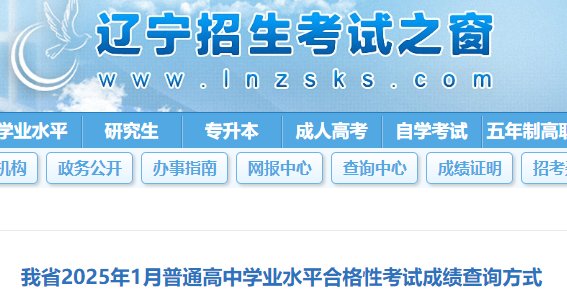 若从搜索引擎进入