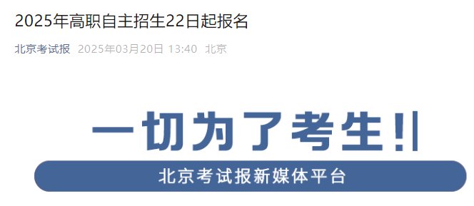 再按需打开相关阅读