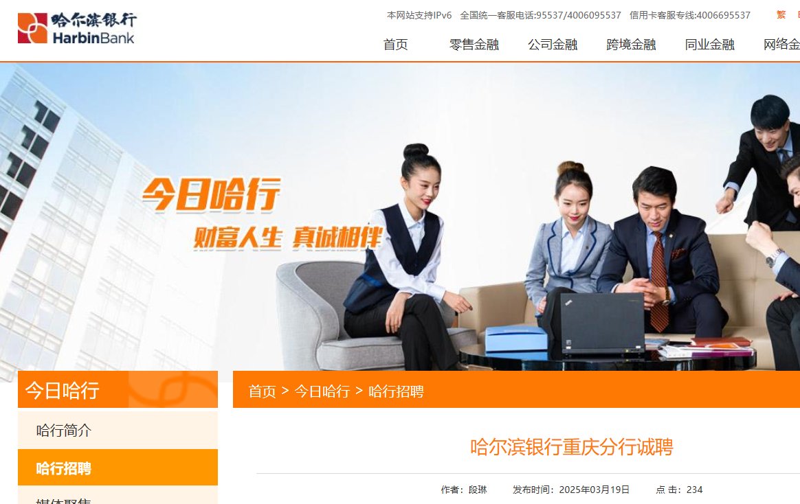 00时前报名