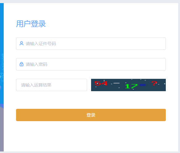 可按栏目接着查阅相关条目
