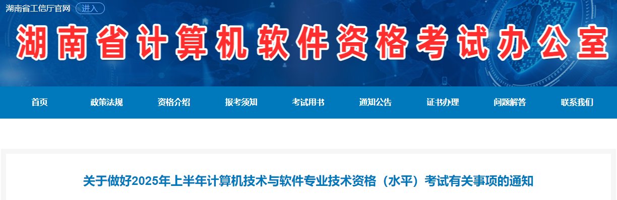 可按栏目接着查阅相关条目