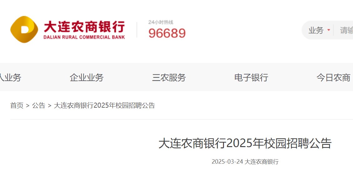 再按需打开相关阅读