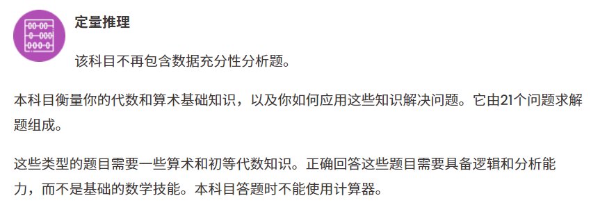 需要原文时请核对应栏目发布页