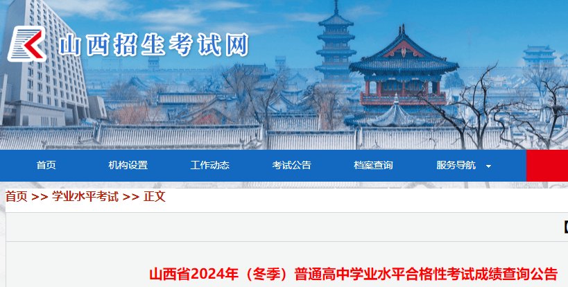 以下内容与「雅博app下载入口新人权