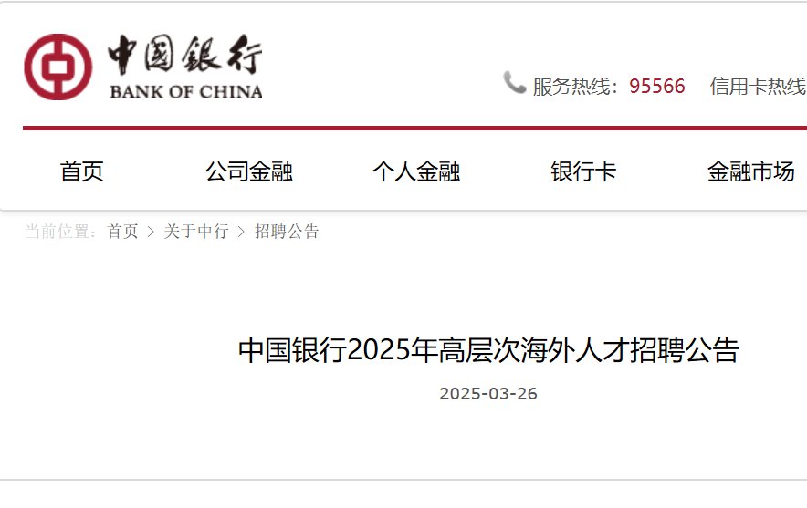 根据业务发展需要