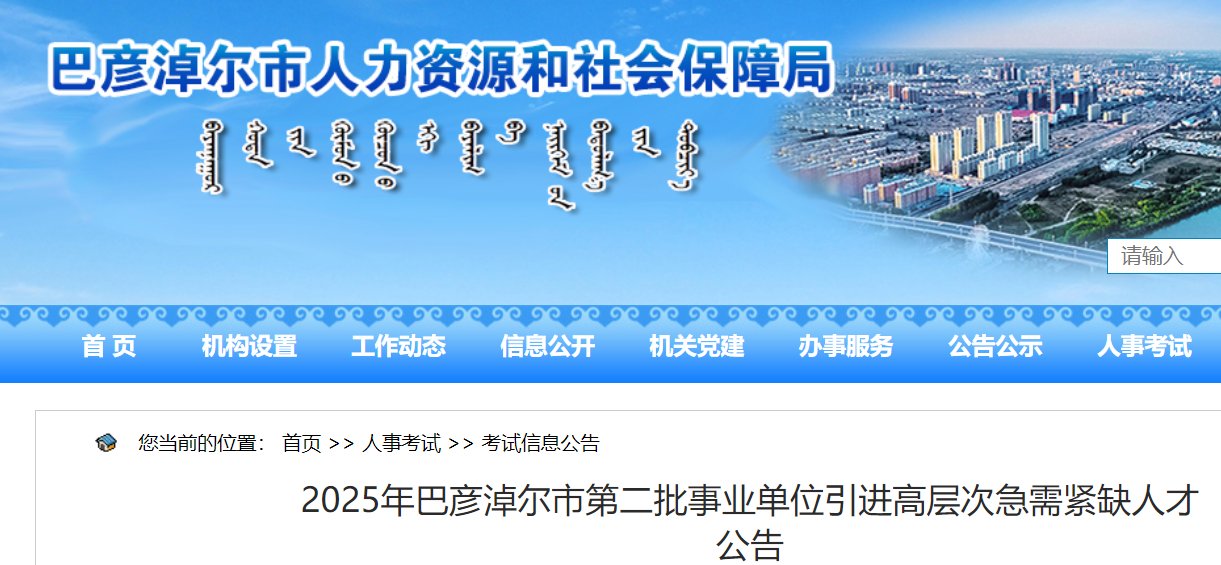 相关阅读
