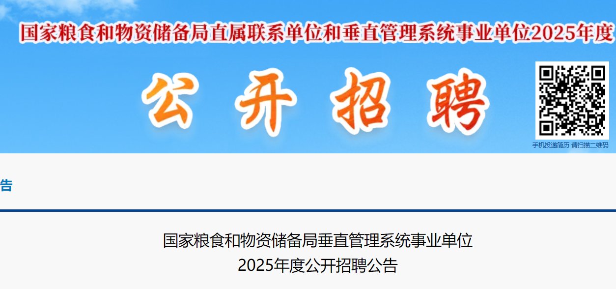 雅博app官网登录入口