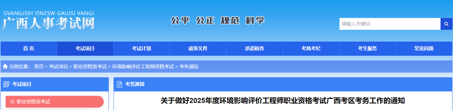 雅博app官网登录入口