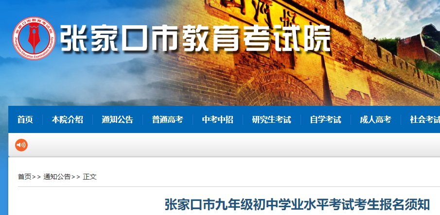 若从搜索引擎进入