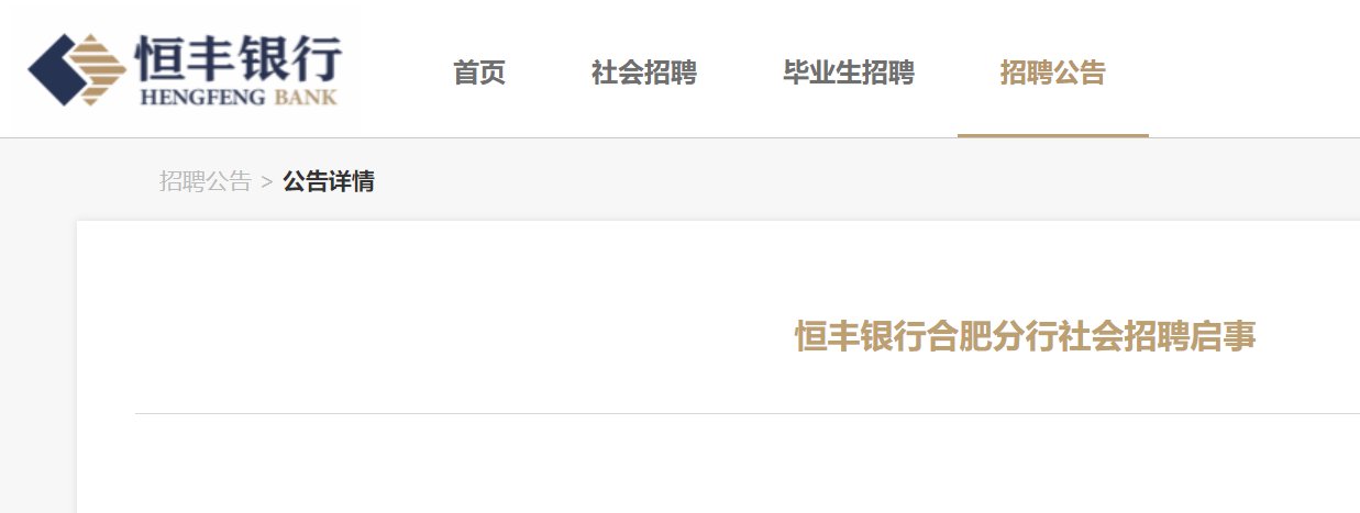 本站按公开材料组织页面