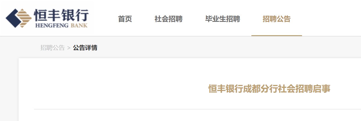可按栏目接着查阅相关条目