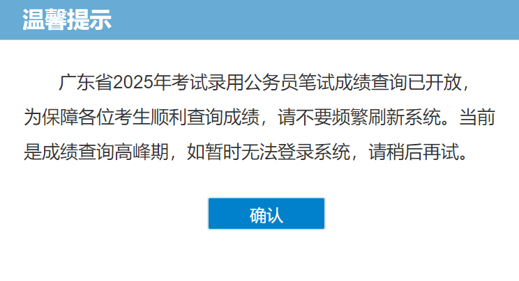 以下内容与「雅博app下载入口携手上