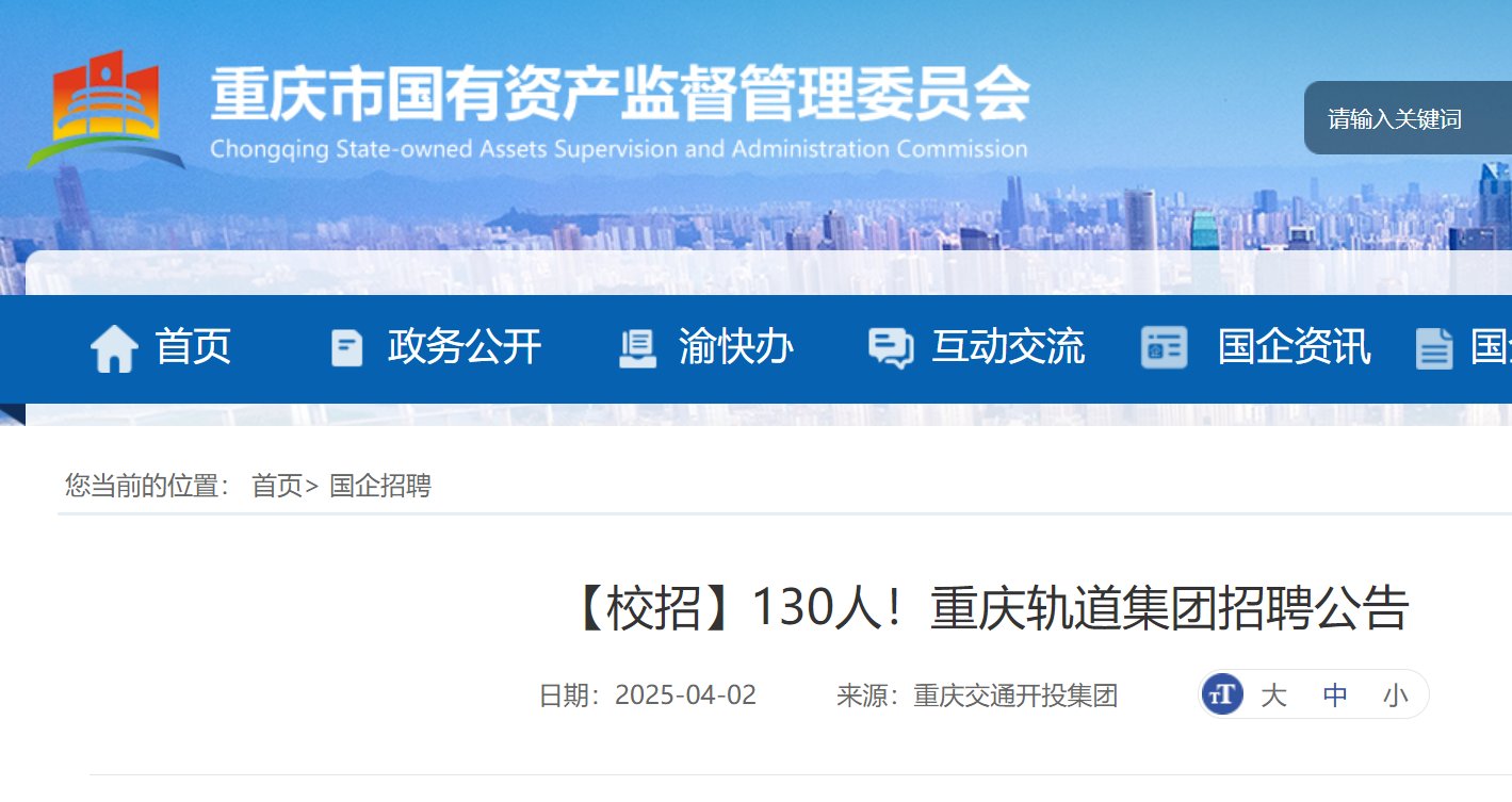 可先确认当前栏目名称