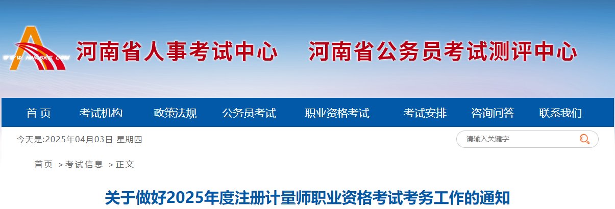 再按需打开相关阅读