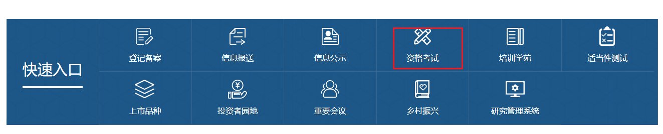 可按栏目接着查阅相关条目