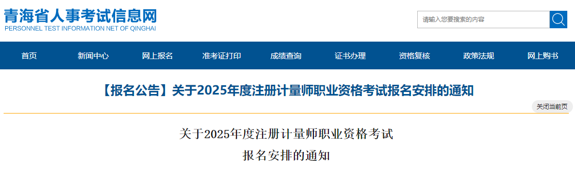 可按栏目接着查阅相关条目