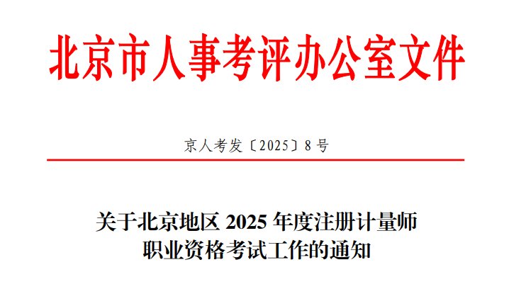 相关阅读
