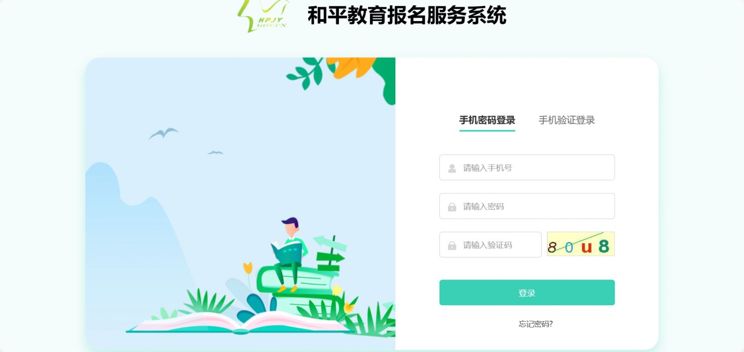 再按需打开相关阅读