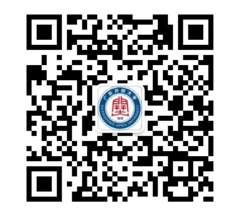 image.png 广东开放大学本科专业2024秋及以前